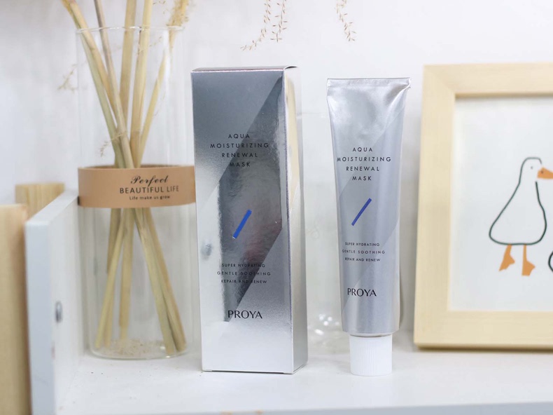 珀萊雅解渴修護(hù)涂抹面膜，急救補(bǔ)水必備