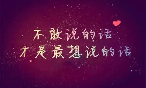 張愛玲經(jīng)典語錄大全，張愛玲語錄經(jīng)典語錄