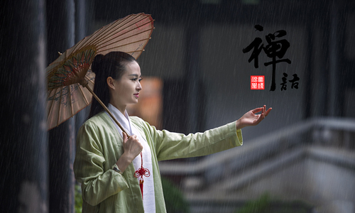 禪語人生句子，禪語感悟人生的句子