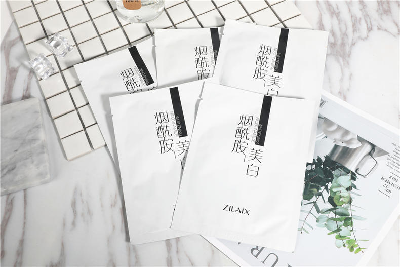 資萊皙煙酰胺美白面膜，資萊皙煙酰胺面膜的怎么樣
