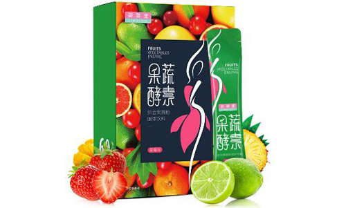 十大酵素品牌排行榜，正規(guī)酵素有哪幾個(gè)品牌