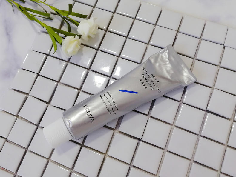 敏感肌換季缺水，就用珀萊雅水盈澎澎新生面膜