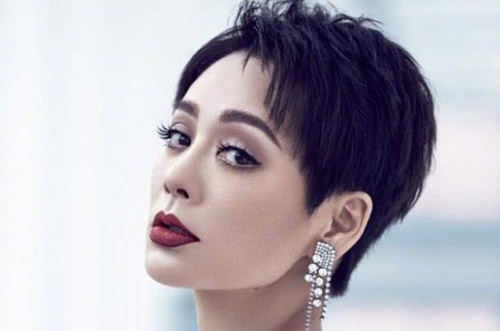 特別騷氣的昵稱，騷氣的游戲名字